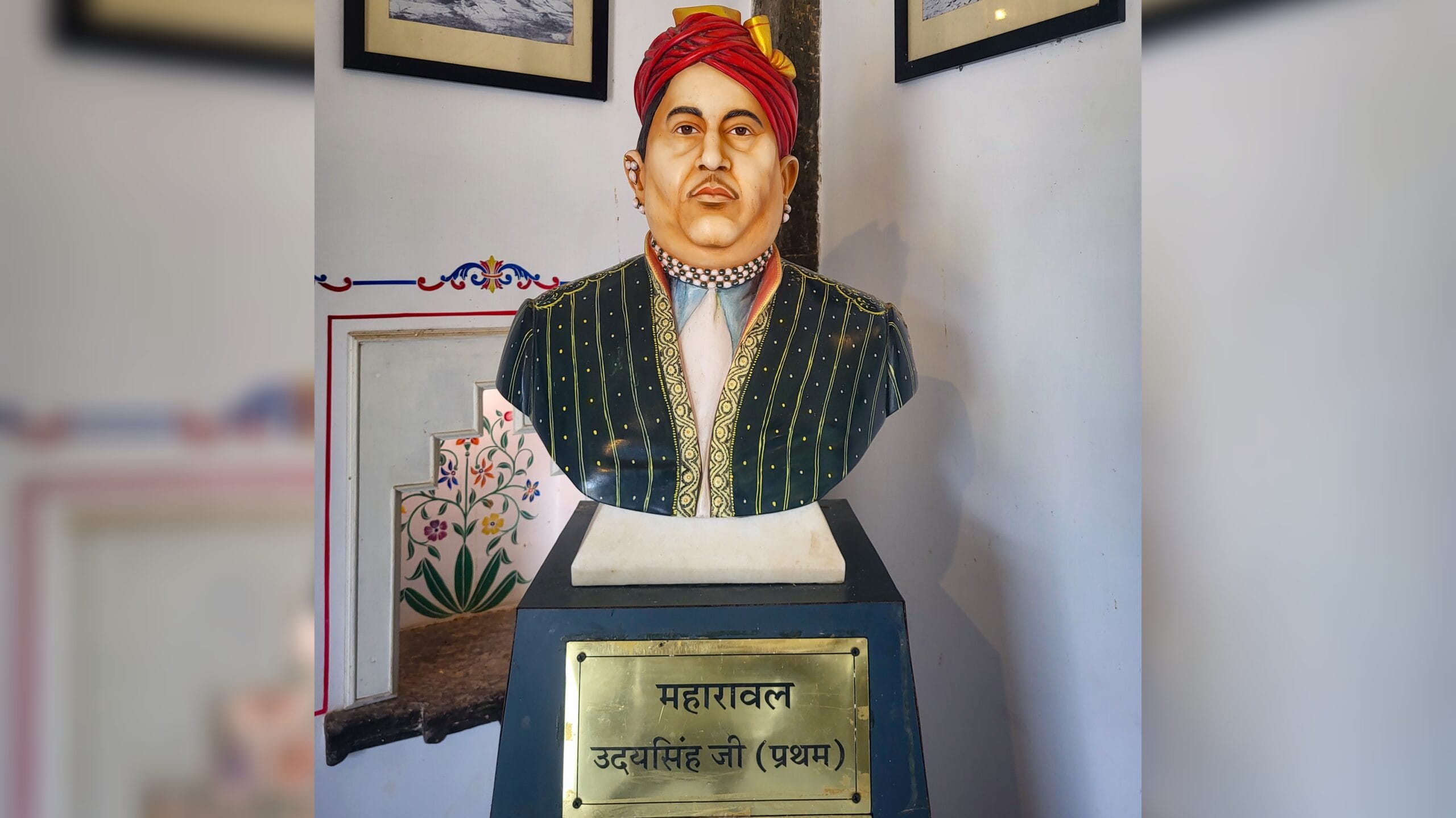 maharawal udai singh dungarpur