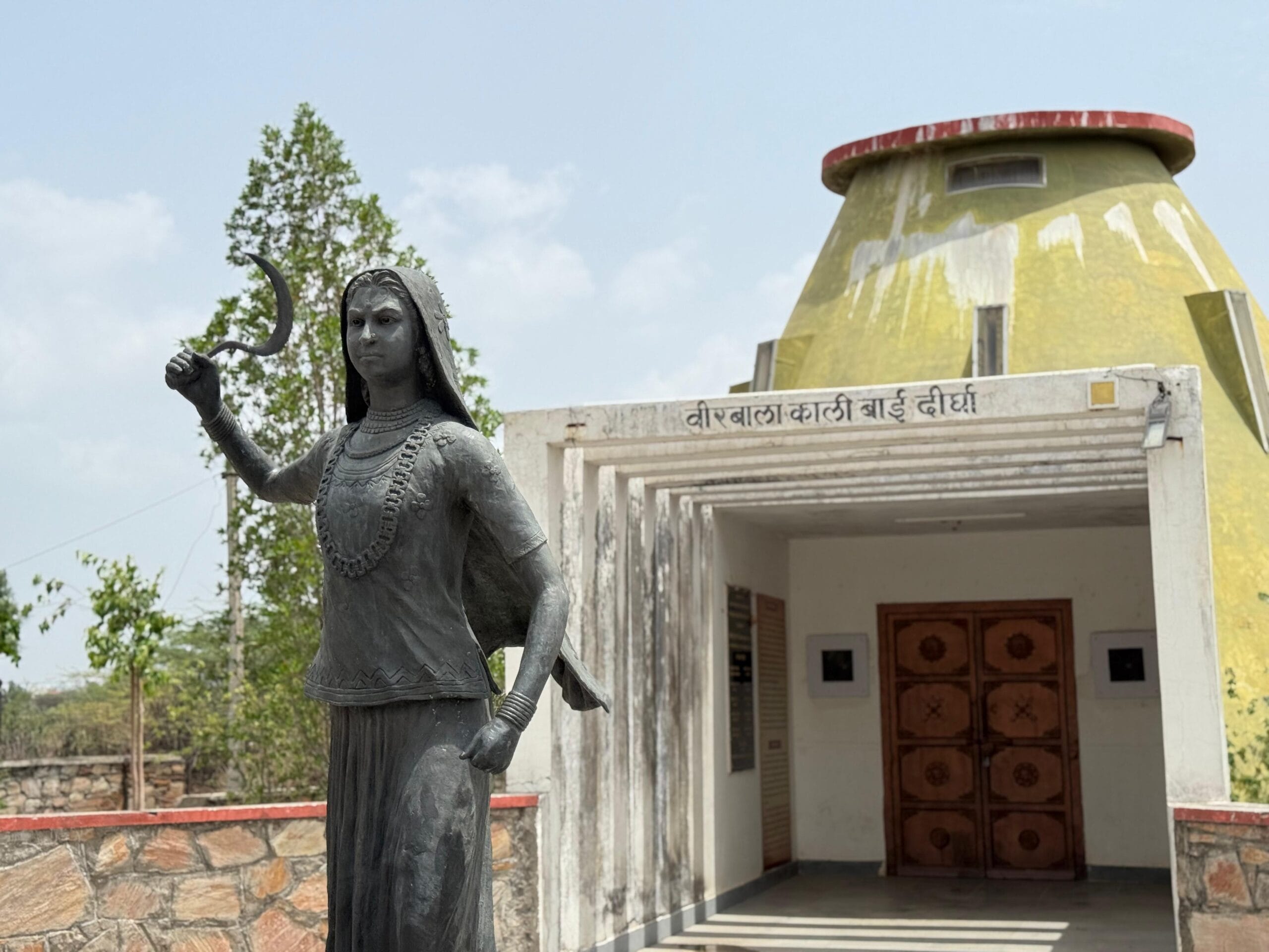 Veerbala Kalibai Panorama Dungarpur